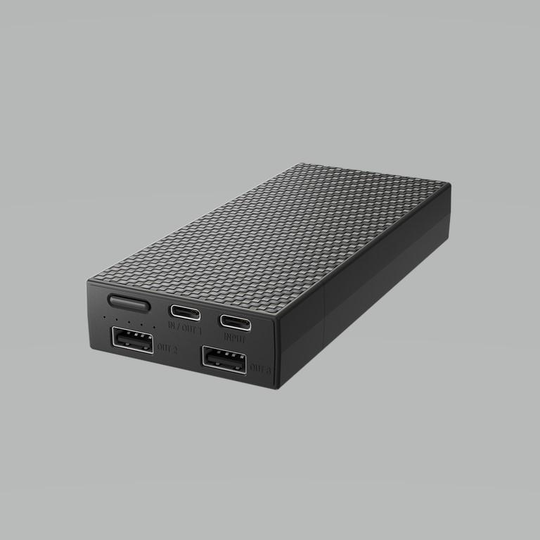 Výkonná Powerbanka NITECORE NB20000