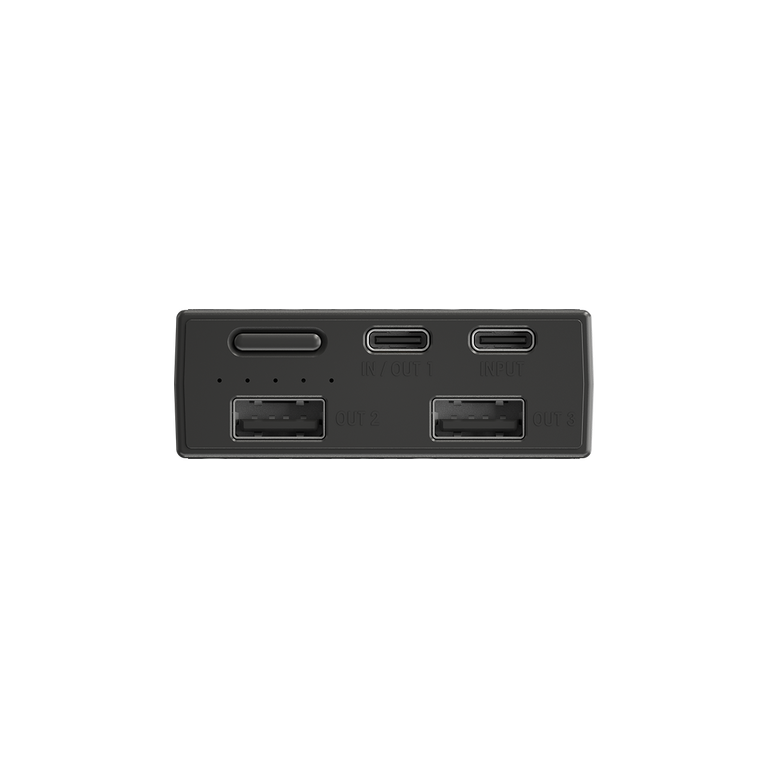Výkonná Powerbanka NITECORE NB20000